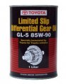Трансмиссионное масло для LSD Toyota